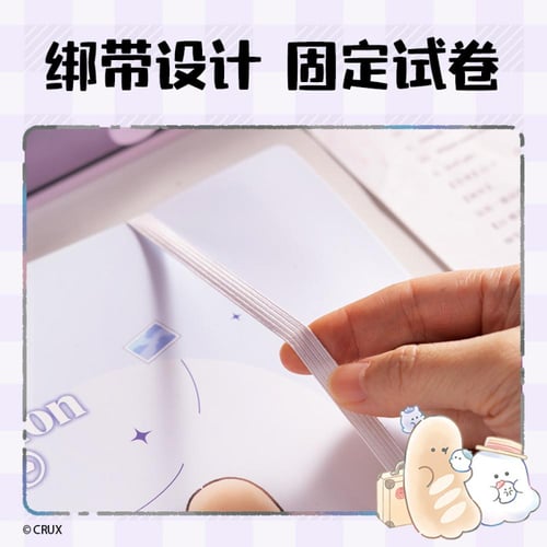 مجلد لحفظ الأوراق - Deli Folder for storing papers