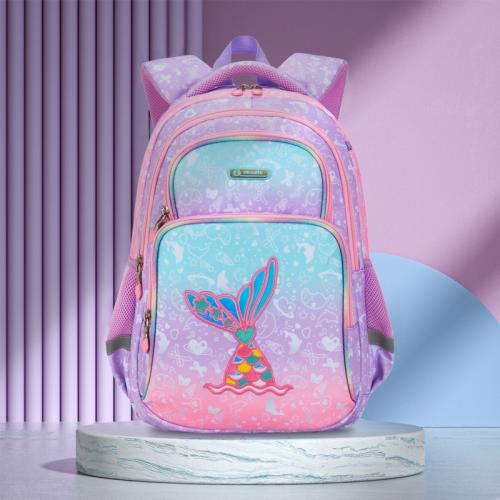 حقيبة مدرسية ذيل سمكة Fishtail school bag