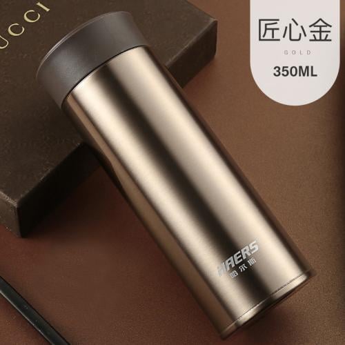 حافظة مشروبات 350 مل مع فلتر (HAERS) stainless ste...