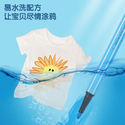 ألوان مائية قابل للغسيل[12 لون]-Washable watercolo...