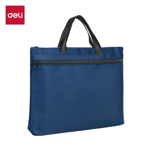 حقيبة للوثائق DeliBag for documents