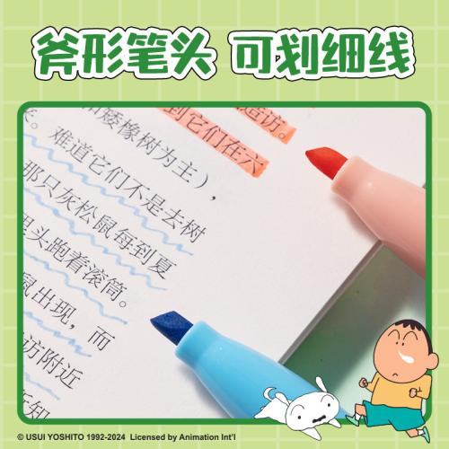 5 أقلام تحديد ملونة-Colored markers