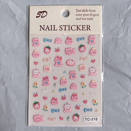 تشكيلة ملصقات اظافر 5D 5D Nail Sticker Collection