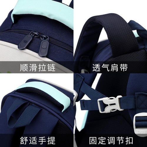 حقيبة ظهر للأطفال عصرية ومريحة بحزام داعم A stylis...