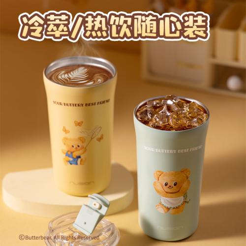 مق مشروبات للأطفالChildren's drink mugs