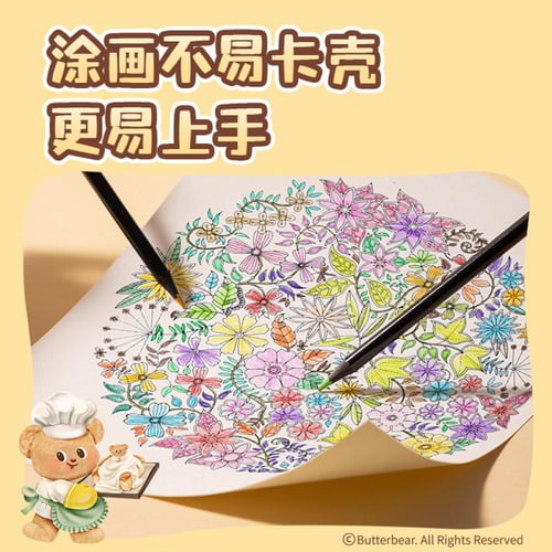 ألوان زيتية _ علبة من [12قلم]Oil colours