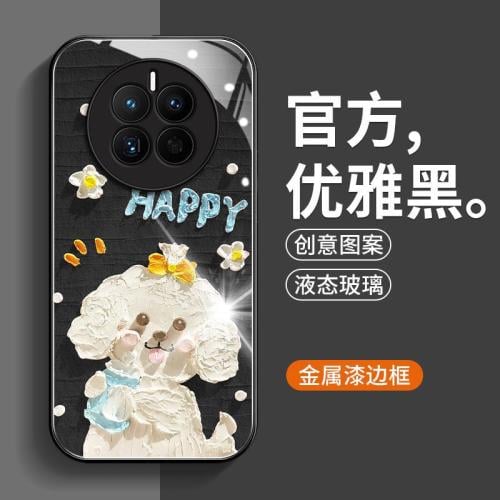 غطاء هاتف محمول هواوي mate30 50proHuawei mobile ph...
