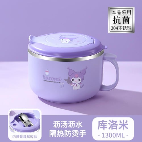 حافظة طعام مع عزل حراري- أو حقيبة طعام KUROMI-HELL...