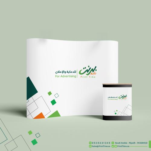بوب أب