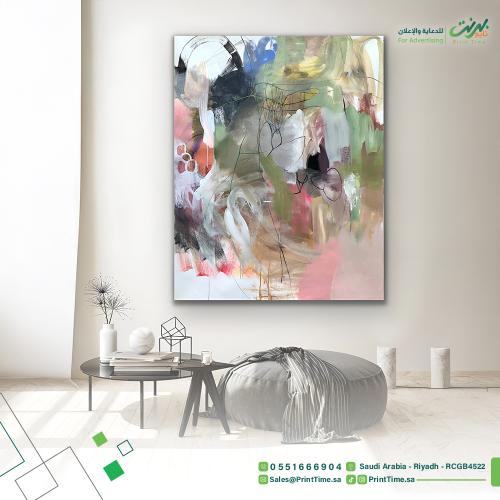 لوحات كانفس 70×50