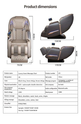 كرسي مساج 3D متعدد الوظائف ـ L25