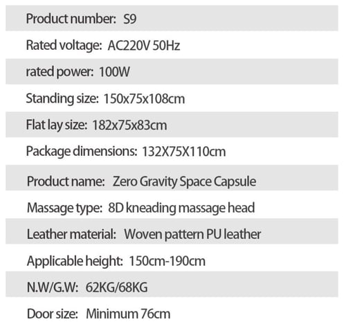 كرسي مساج 8D متعدد الوظائف ـ S9
