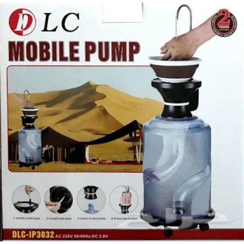 المغسلة المتنقلة للبر والرحلات