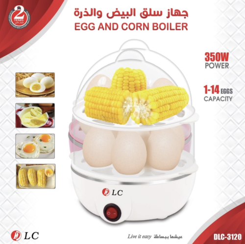 سلاقة بيض وذرة dlc