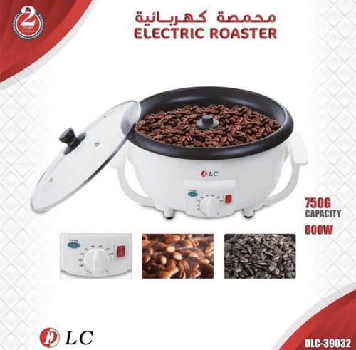 محمصة بن كهربائي