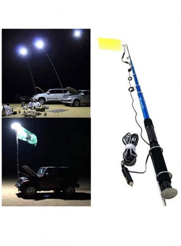 سنارة رحلات