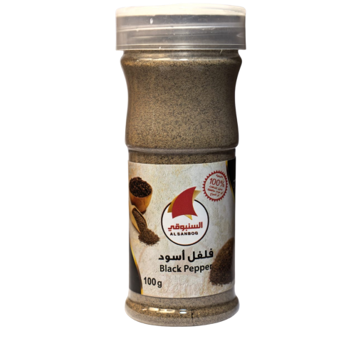 Ground black pepper 10 grams