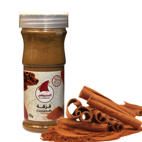 Cinnamon 70 grams