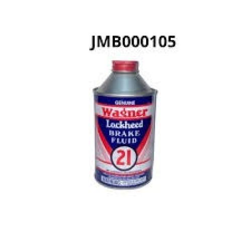 زيت فرامل امريكي ML 0.25