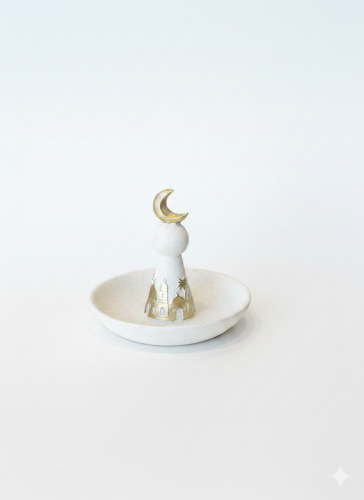 صحن تقديم رمضان