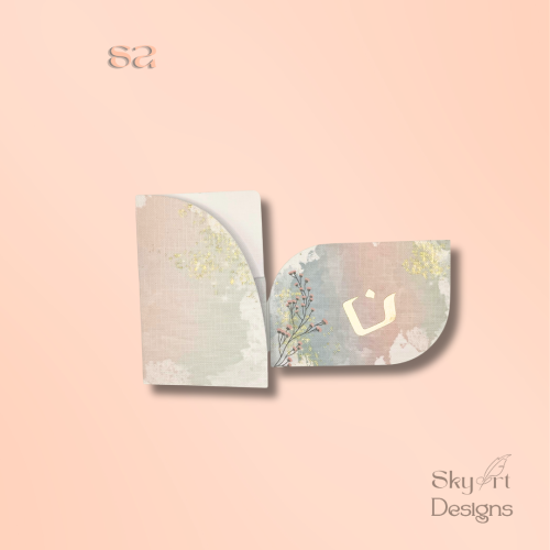 بطاقة الجيب الناعمة (Dreamy Pocket Cut Card) 🌙 - 10 بطاقات