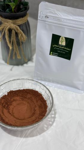 المشاط الأحمر الملكي حجم الكيس 250g