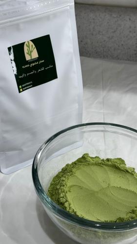 سدر المدينة العضوي ☘️ حجم الكيس 1000g > ( كيلو )
