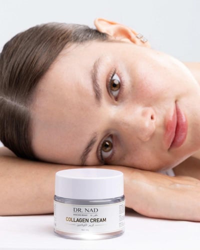 كريم الكولاجين