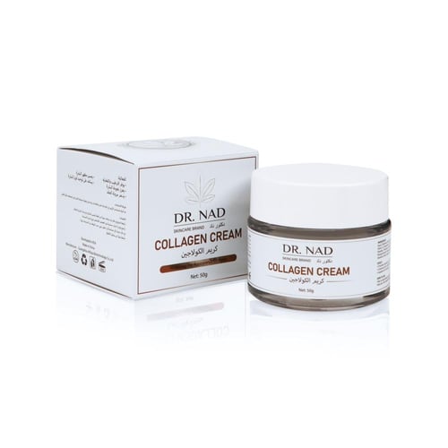 كريم الكولاجين