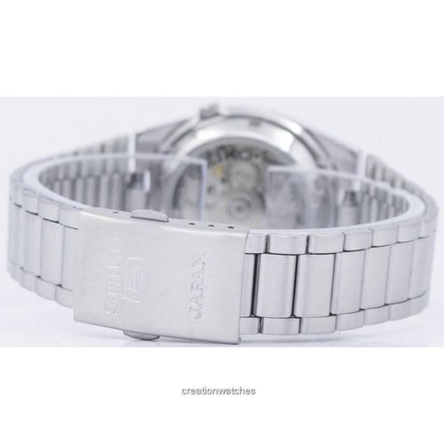 Seiko 5 Men's Rare Automatic SNXM17J | ساعة سيكو 5...
