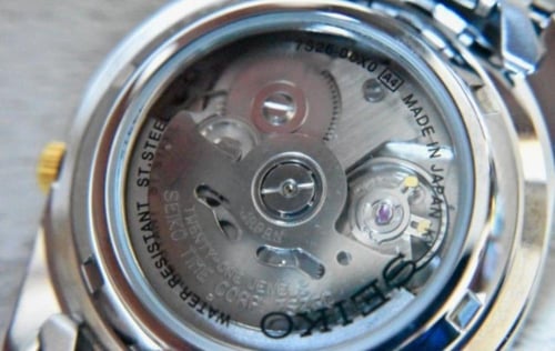 Seiko 5 Men's Rare Automatic SNKF67J | ساعة سيكو 5...