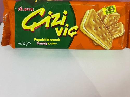 بسكويت أولكر جيزي الجبنة