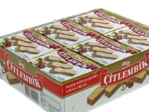 بسكويت بيفا بالبندق انتاج تركيا 24قطعة