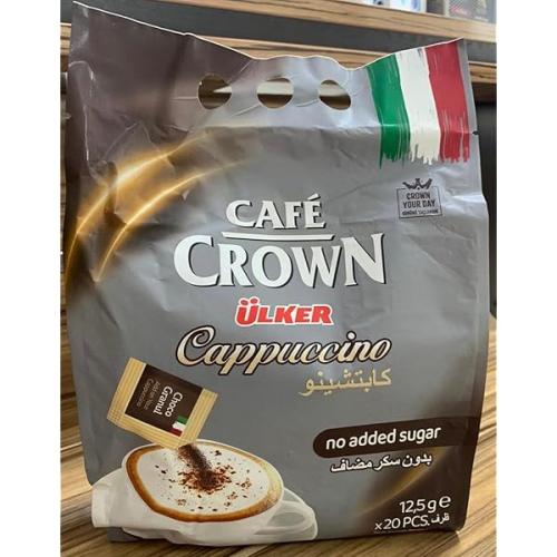 أظرف كابتشينو بدون سكر من اولكر