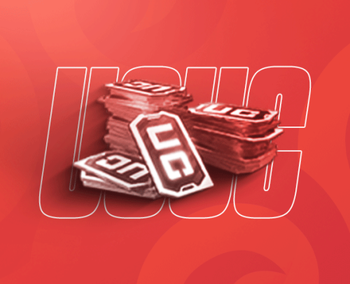 1187 شدة