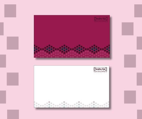 قالب بوربوينت غلاف + خلفية اليوم الوطني 95