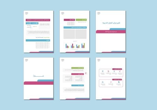 قلب وورد ورشة عمل بكج 6 صفحات