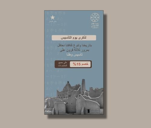 قالب بوست بوربوينت