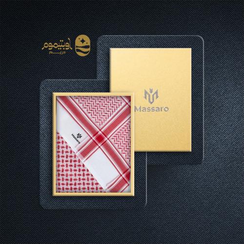 شماغ ماسارو بصمة - Massaro