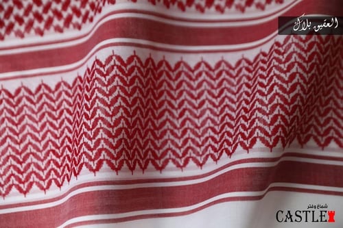 شماغ كاستل العقيق بلاك