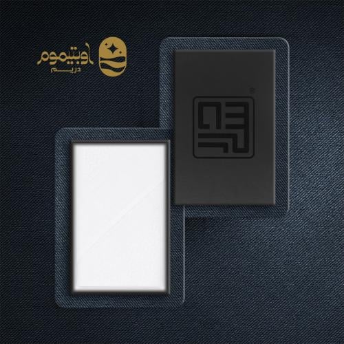 شماغ دسار ابيض 2021