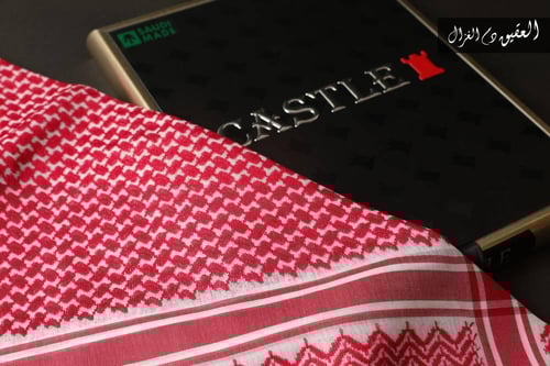 شماغ كاستل العقيق دم الغزال