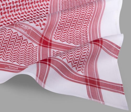 شماغ البسام بصمة 28