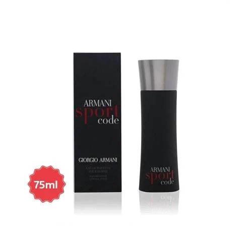 عطر ارماني كود سبورت