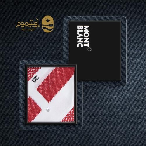 شماغ مونت بلانك شبابي موديل 2023