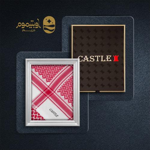 شماغ كاستل العقيق دم الغزال