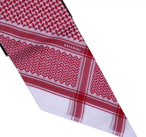 شماغ ديفنشي الانجليزي دم الغزال