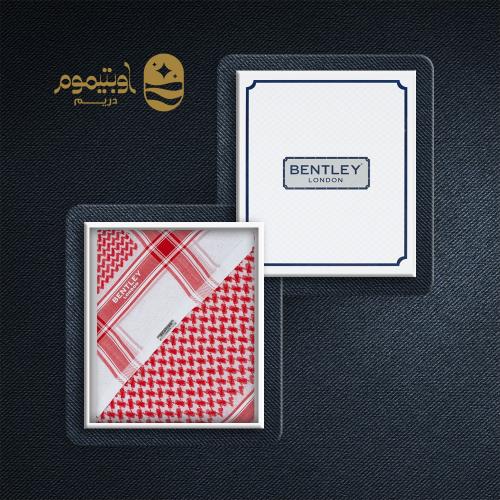 شماغ بنتلي 2022 B9