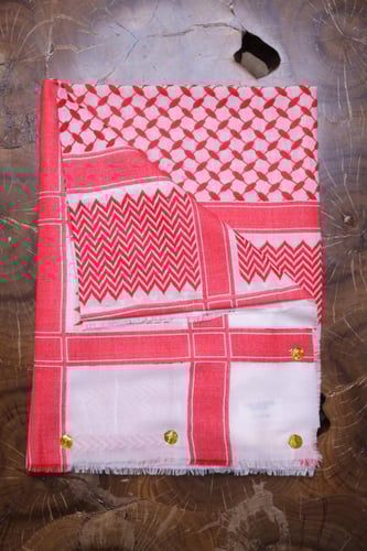 شال بصراوي سوبر ترمه