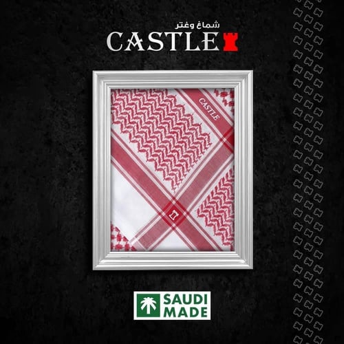 شماغ كاستل احمر كلاسيك